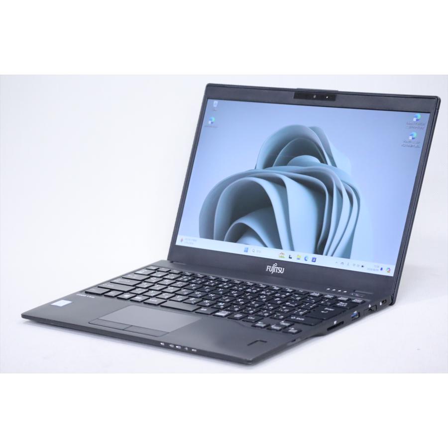 ノートパソコン Corei7 Windows11メモリ16GB搭載 薄型軽量 富士通 
