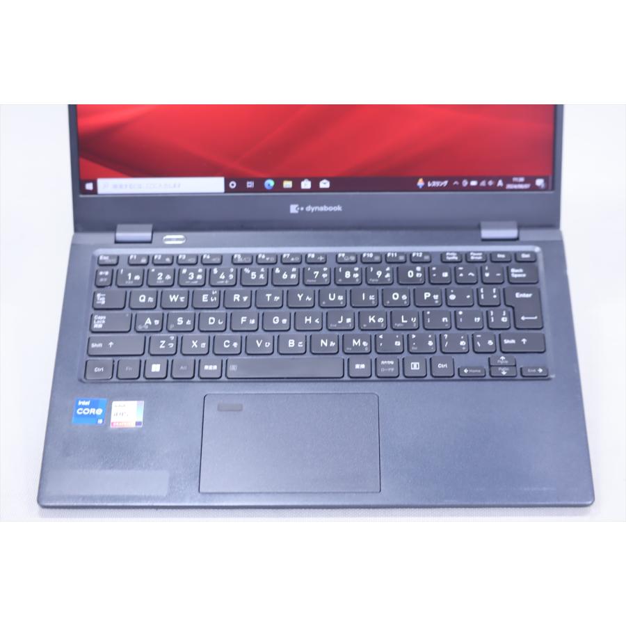 2022年モデル 高年式ハイスペック dynabook G83/HU 11世代 メモリ16GB