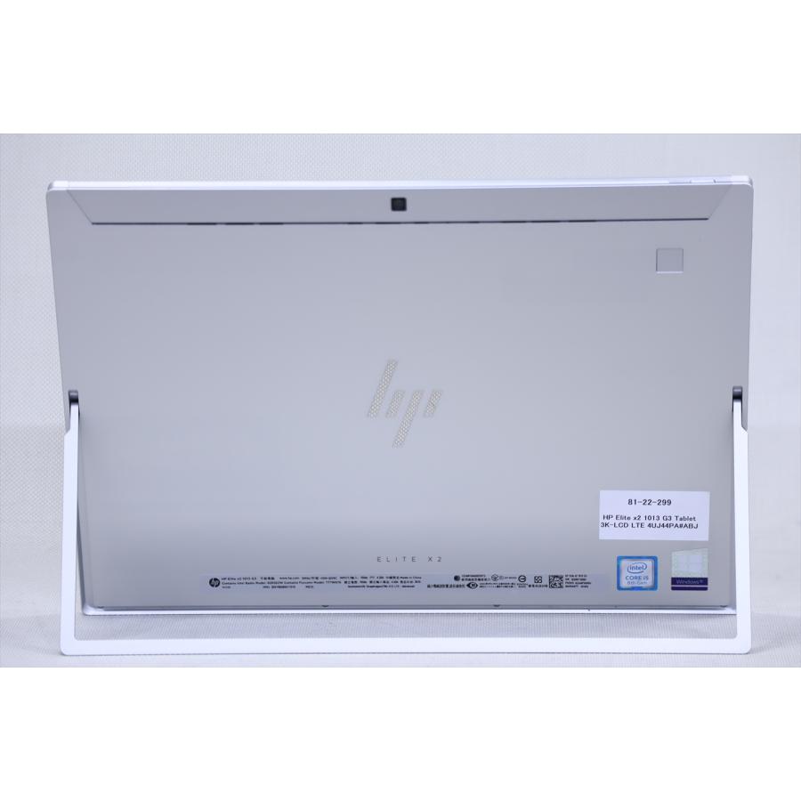 ノートパソコン 美品 3K液晶 Windows11 SIMフリー LTE 2in1タブレット 