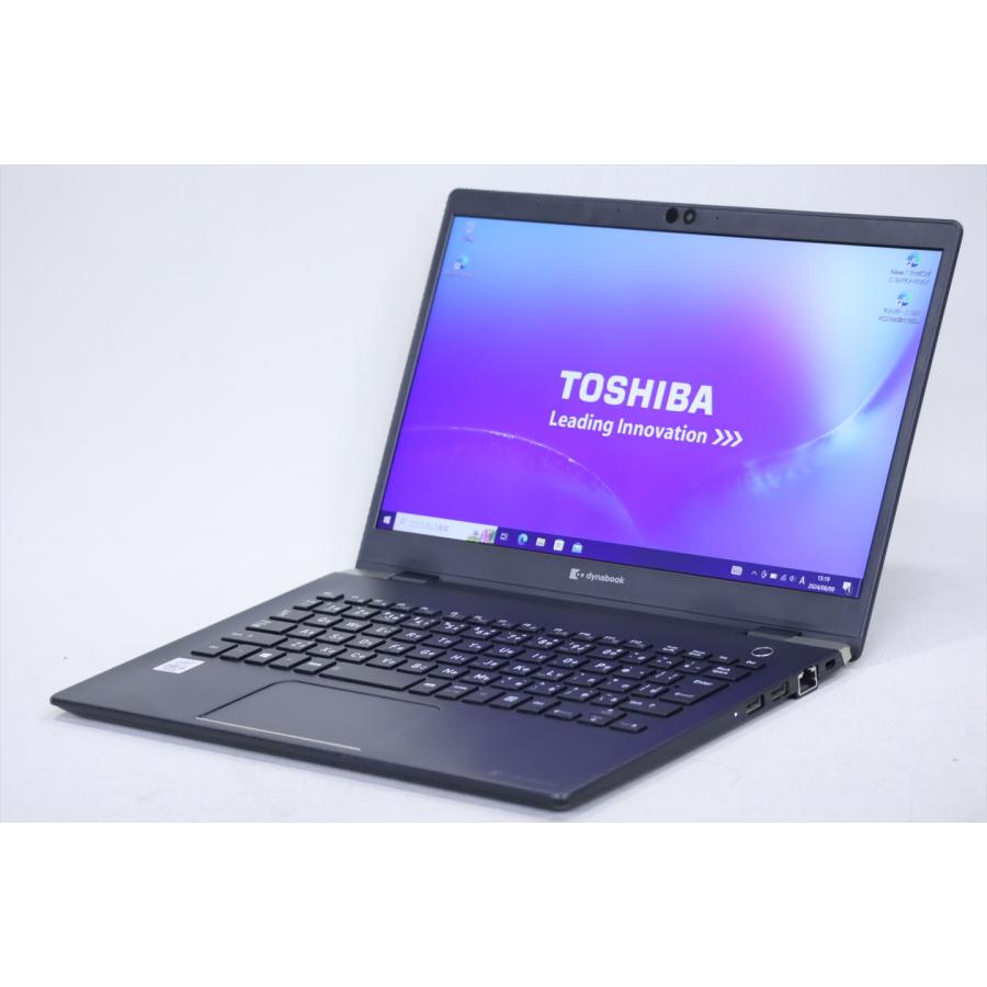 ノートパソコン 第10世代CPU バッテリー良好 薄型軽量 dynabook G83/FP 