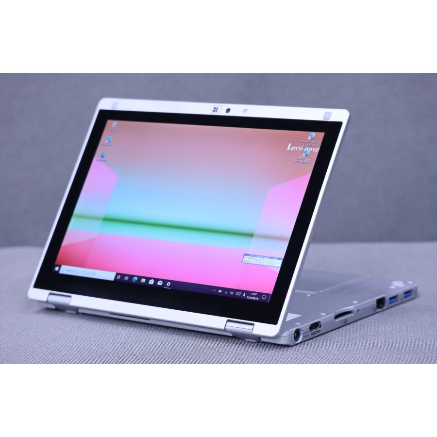 Let's note RZ ノートパソコン 累積1540時間 LTE対応 10.1型 Let's note RZ ノートパソコン 累積1540時間 LTE対応 10.1型