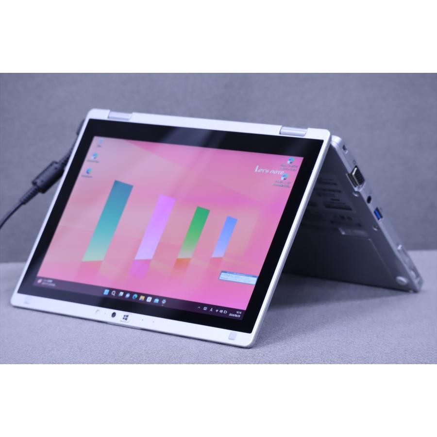 ノートパソコン❣️Panasonic❣️レッツノート❣️オフィス付き