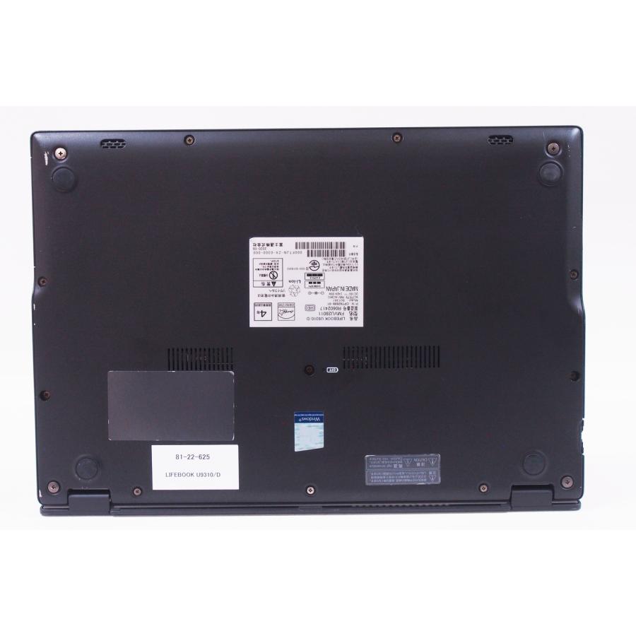 ノートパソコン 10世代Corei7 16GBメモリ SSD512GB Office2019 超軽量 