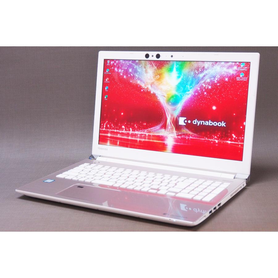 ノートパソコン Corei7 Windows11 Office2019 dynabook AZ65/FG サテン 