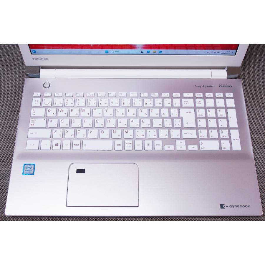 ノートパソコン Corei7 Windows11 Office2019 dynabook AZ65/FG サテン 