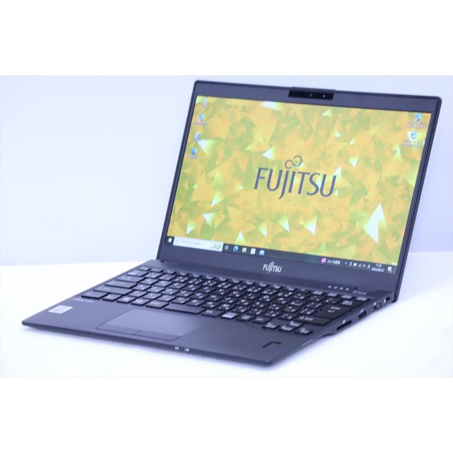 薄型軽量13.3型第10世代i5/NVMe512G/8G/U9310D(NO21