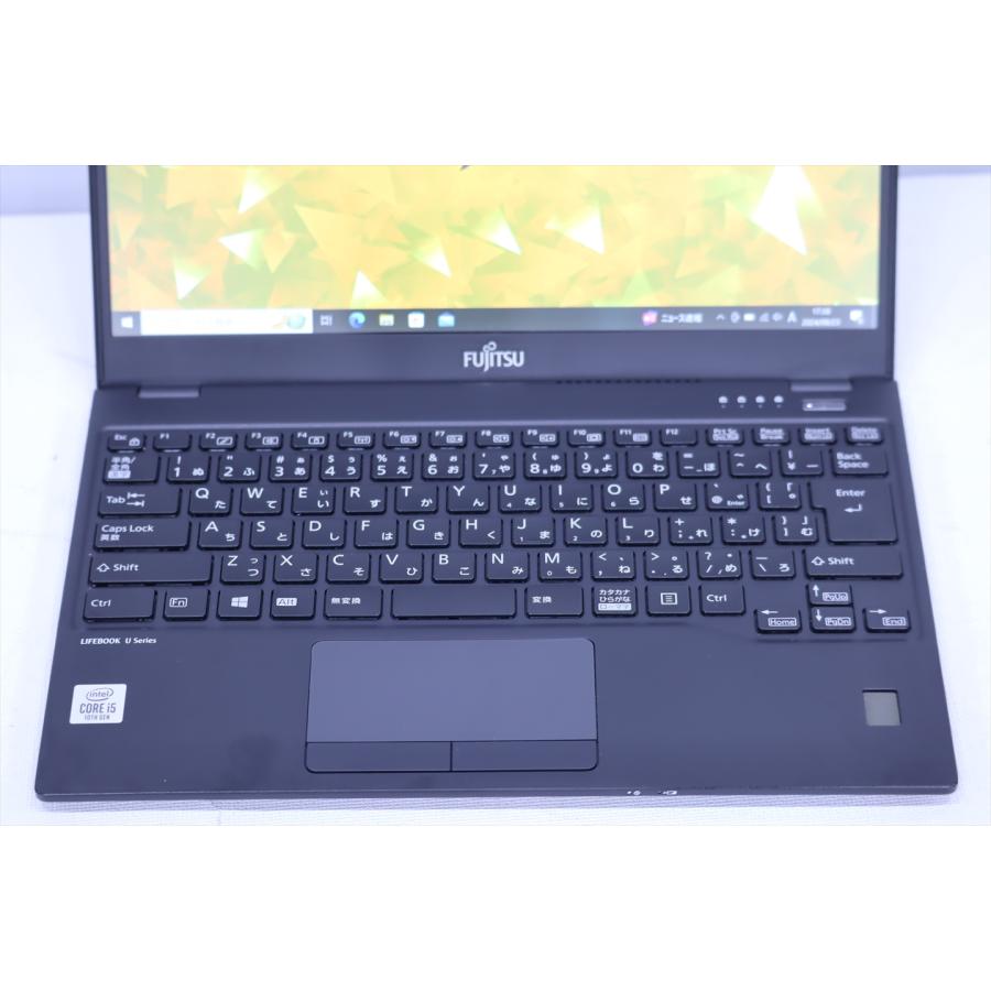 ノートパソコン 2021年出荷 第10世代CPU搭載 超薄型軽量PC 富士通 