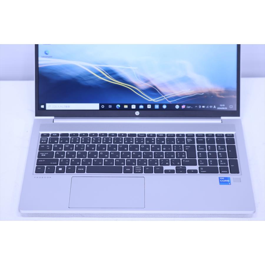 ProBook 450 ノートパソコン 美品 2022年出荷 16Gメモリ 第11