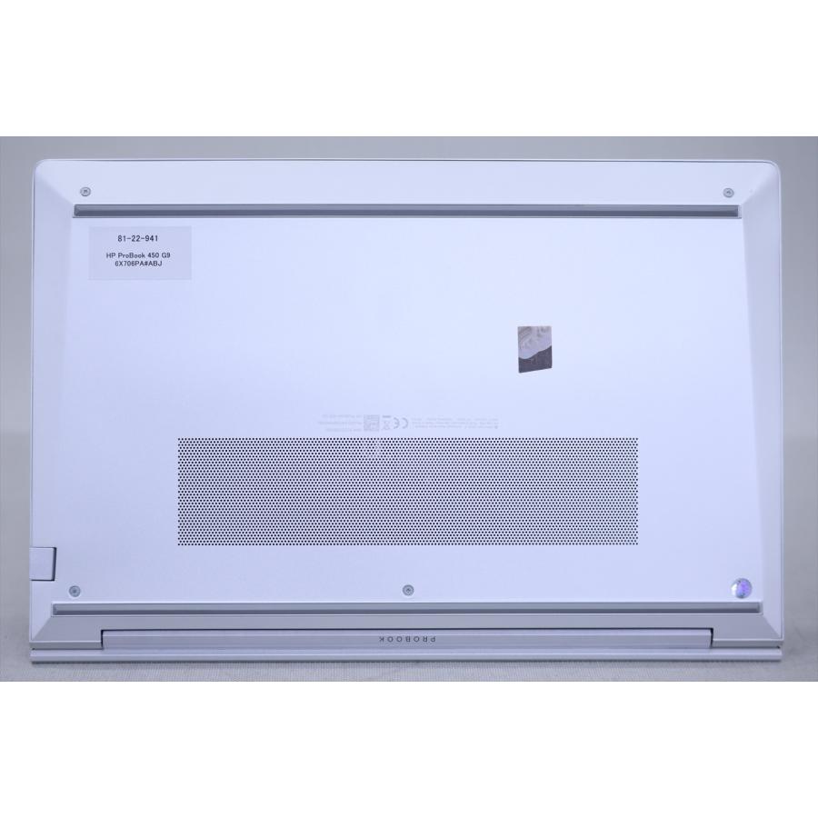 ProBook 450 即配 良品 2022年パワフルモデル 12世代Corei7 HP G9 i7