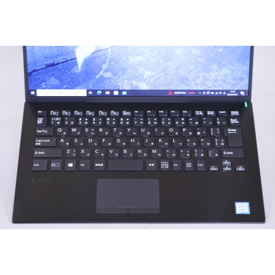 VAIO Pro PK i7-8565U 512GB 4K