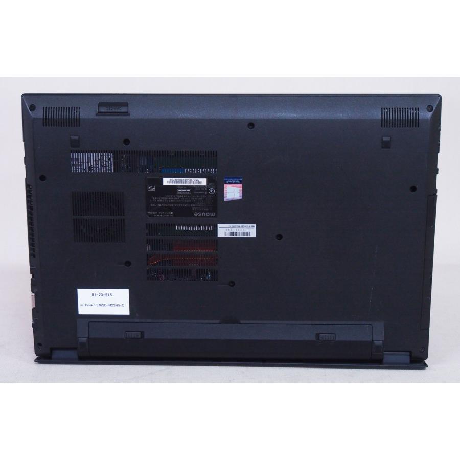 ハイスペック】core i7 メモリ16GB 高速動作SSD240GB マウスプロ