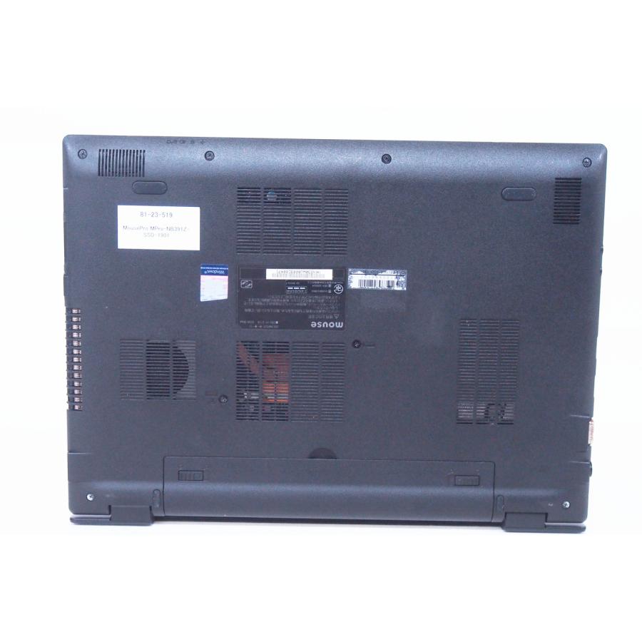 MousePro ノートパソコン Corei7 16GBメモリ Office2019 MPro-NB391Z 