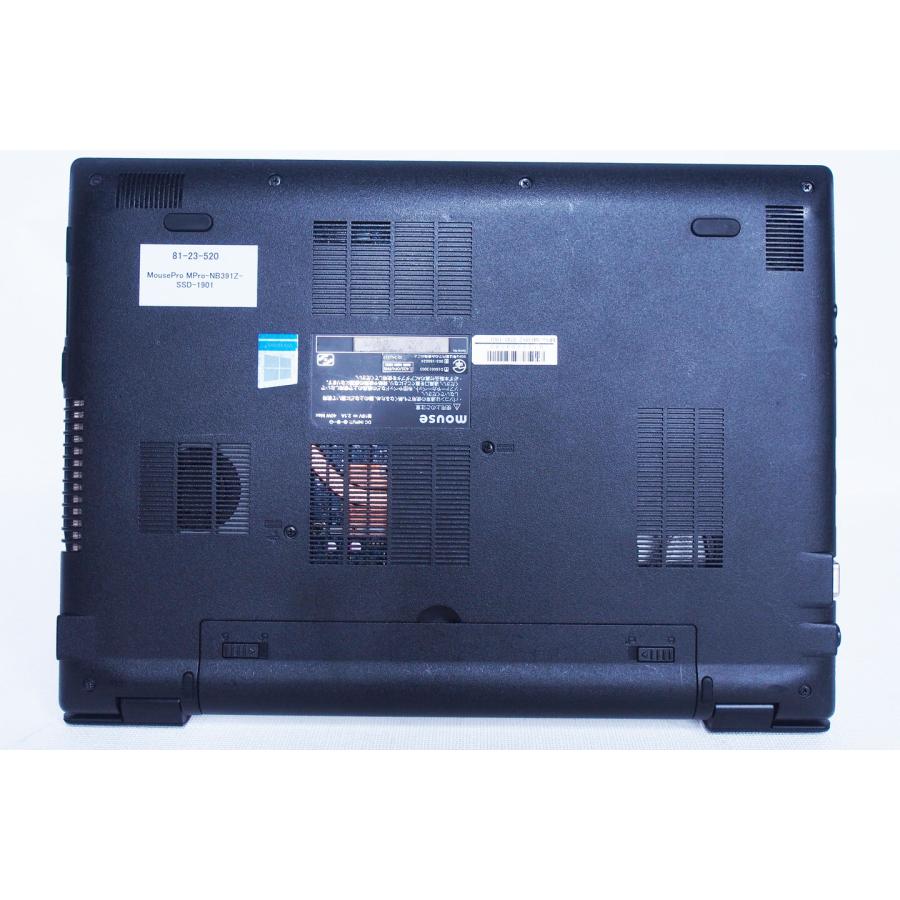 ノートパソコン Corei7 バッテリー良好 16GBメモリ Office2019 