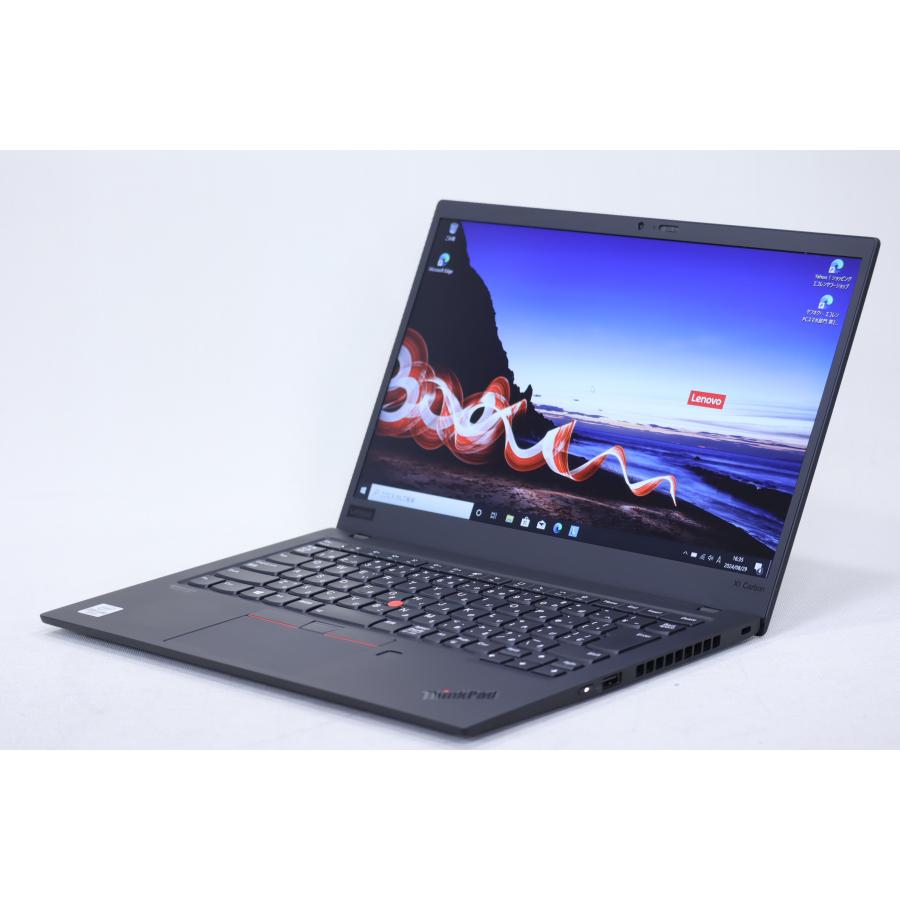 ThinkPad X13 第10世代i5-10310U 8G SSD256G