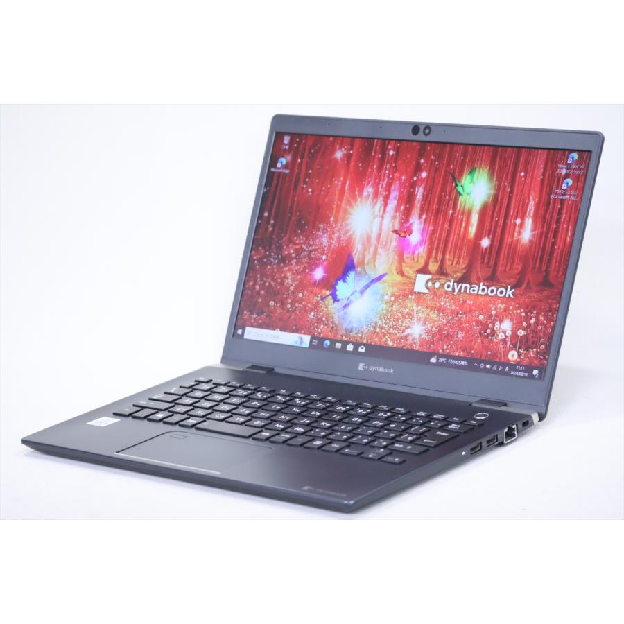 状態良好！東芝ノートPC！2020年発売モデルでまだまだ使えます！