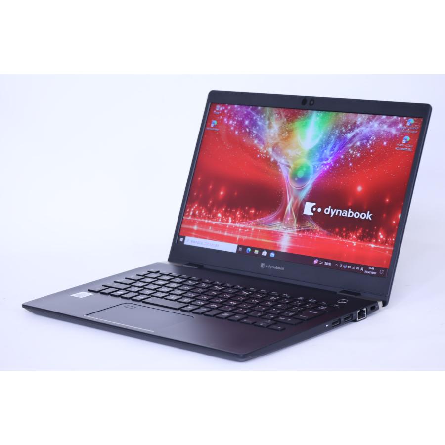 ノートパソコン バッテリー良好 10世代 2020年モデル dynabook G83/FP 