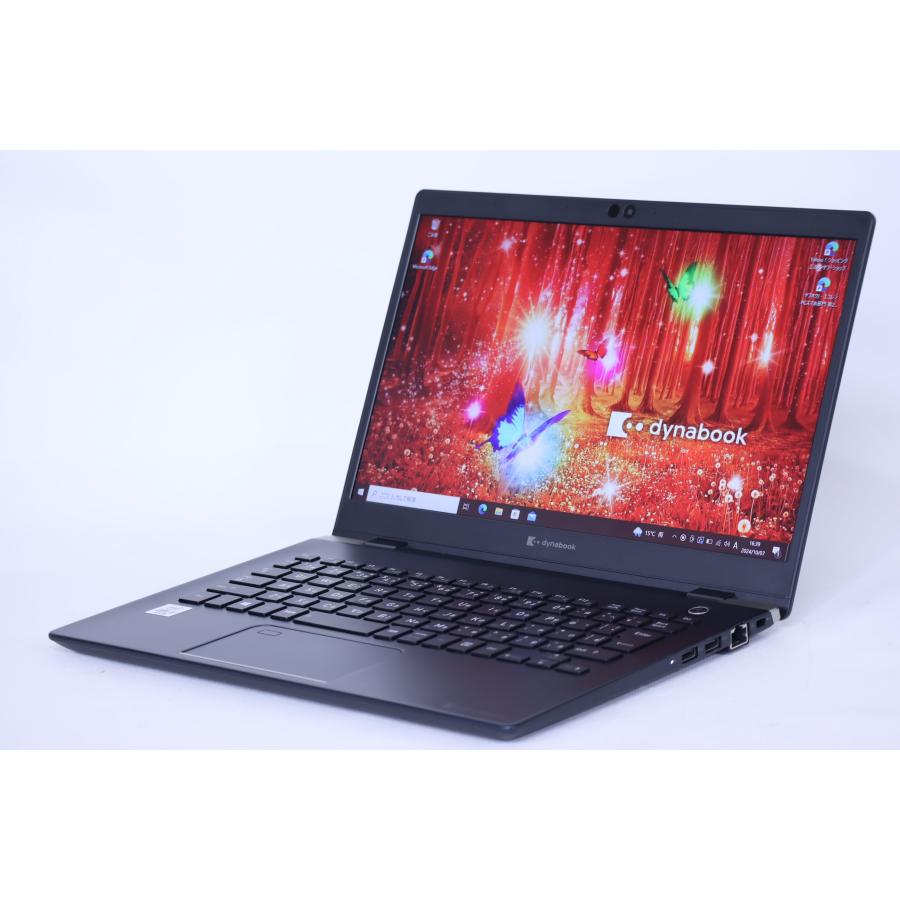 dynabook G83FP 第10世代i5 8GB 256GB バッテリー良好 高性能ノートパソコン dynabook G83 10世代CPU バッテリー良好 【公式