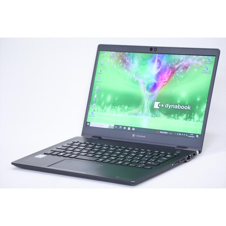 状態良好！東芝ノートPC！2020年発売モデルでまだまだ使えます！