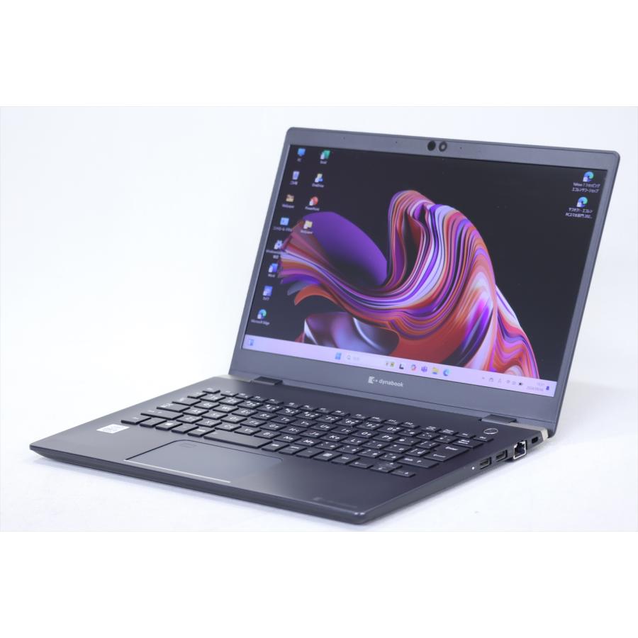 状態良好！東芝ノートPC！2020年発売モデルでまだまだ使えます！