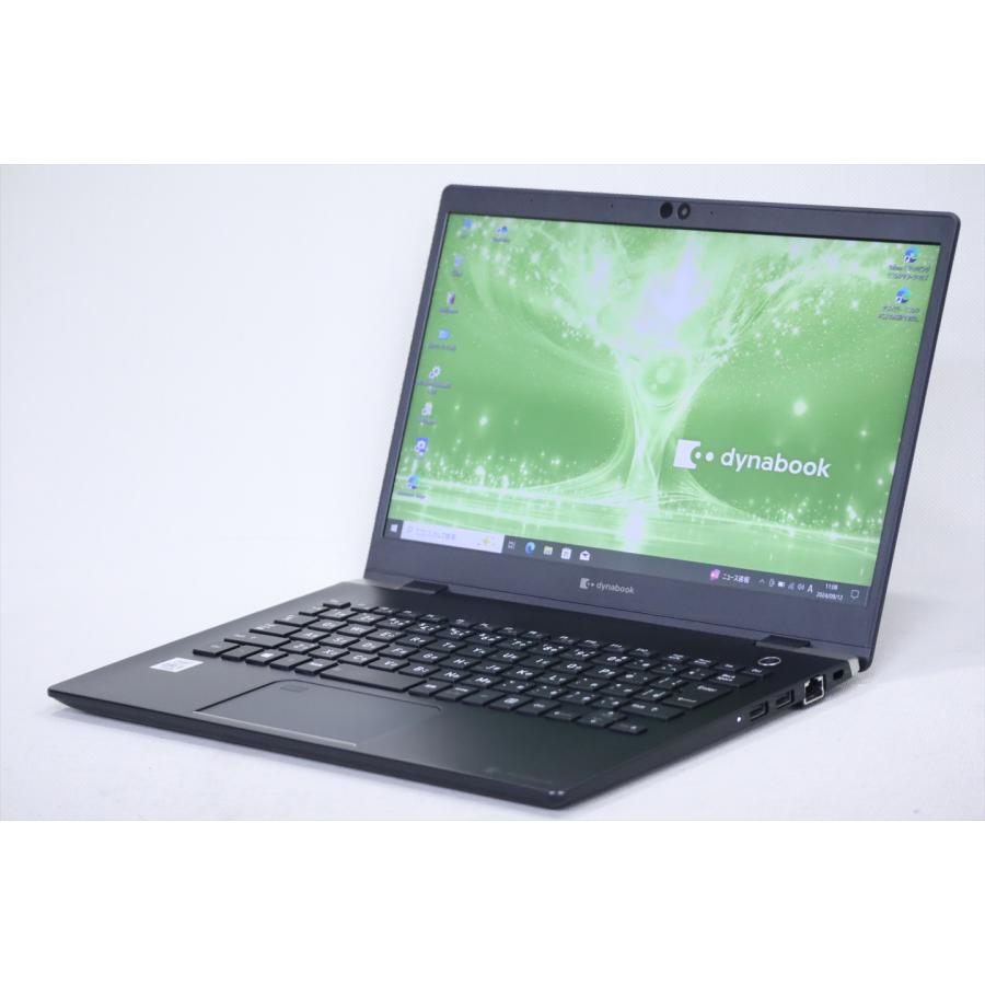 ダイナブックCore i5-10210U/8G/SSD256G/13.3フルHD