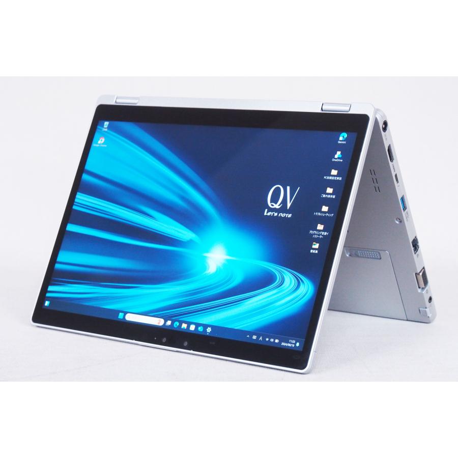 【やや難あり】値下げ中☆レッツノート SV9　Win11 10世代i5 レッツノート SV9 10世代 i5 Win11 希少16GB 綺麗♪