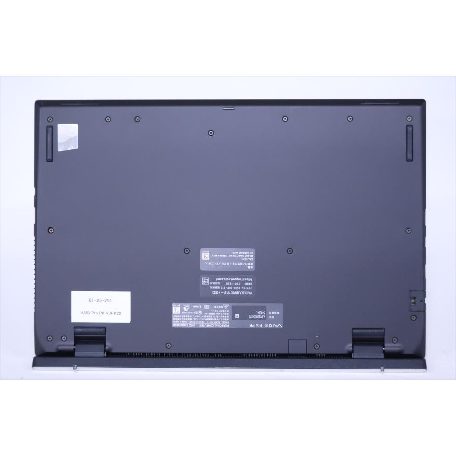 VAIO Pro ノートパソコン 2022年モデル Windows11搭載 10コア12 