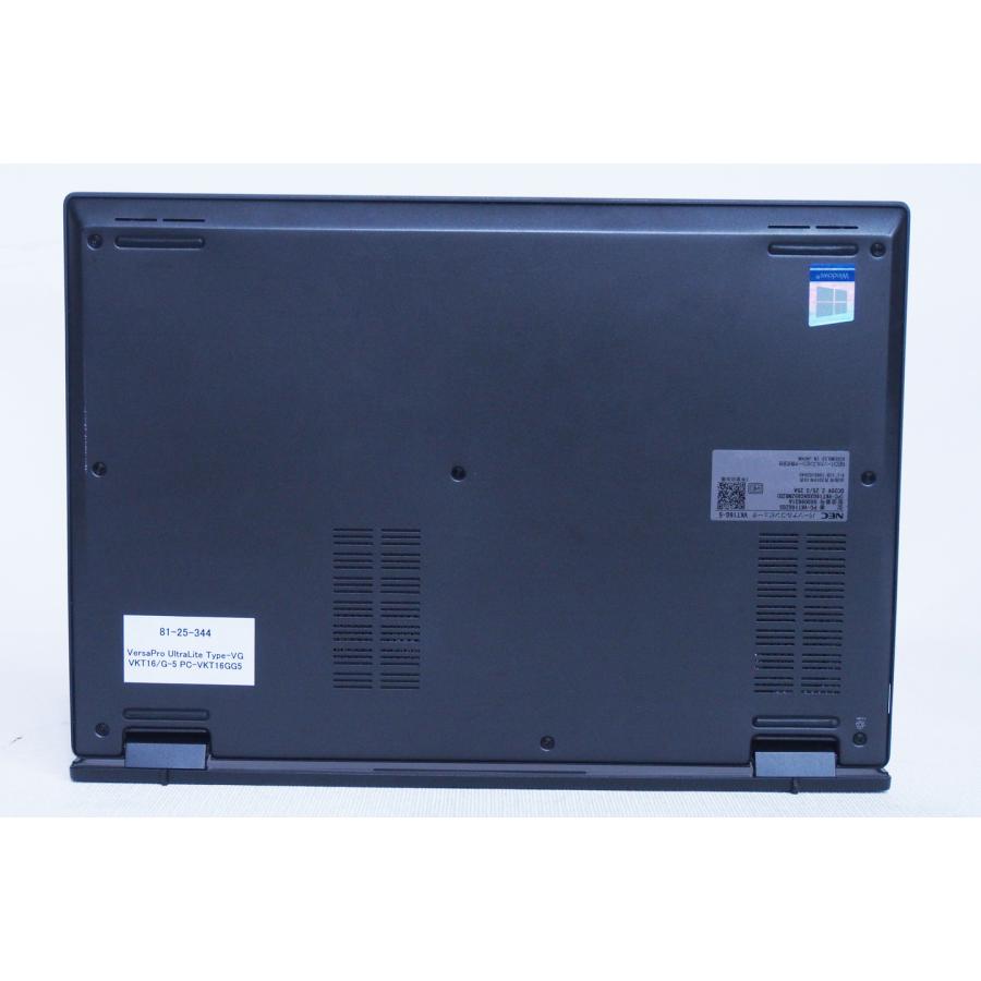 VG ノートパソコン 薄型軽量 VersaPro UltraLite Type-VG VKT16/G-5 