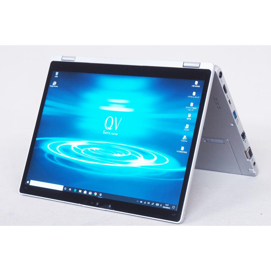 2 in1ノートパソコン超薄超軽量・タッチ対応・360度回転可能・第八世代i5