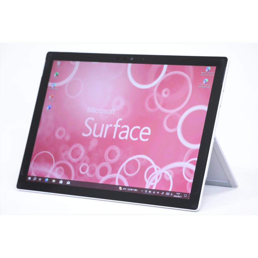 大画面！ハイスペック！タッチ操作可能！Core i5搭載！ブルーレイ対応