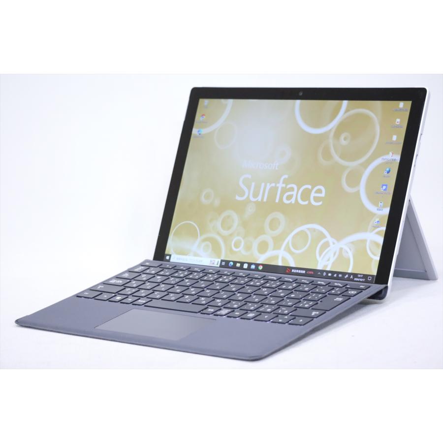 ノートパソコン バッテリー良！Office2019＆Win11Pro！小型 はやれ  