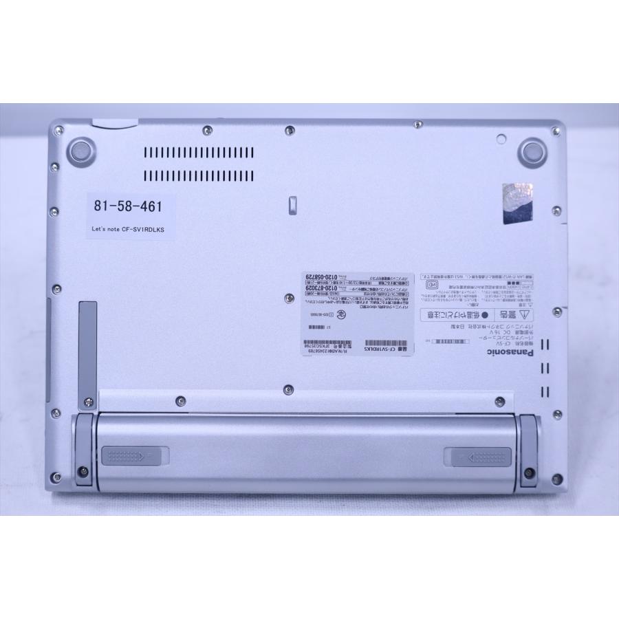 Let's note SV ノートパソコン レッツノート 2022年モデル Panasonic