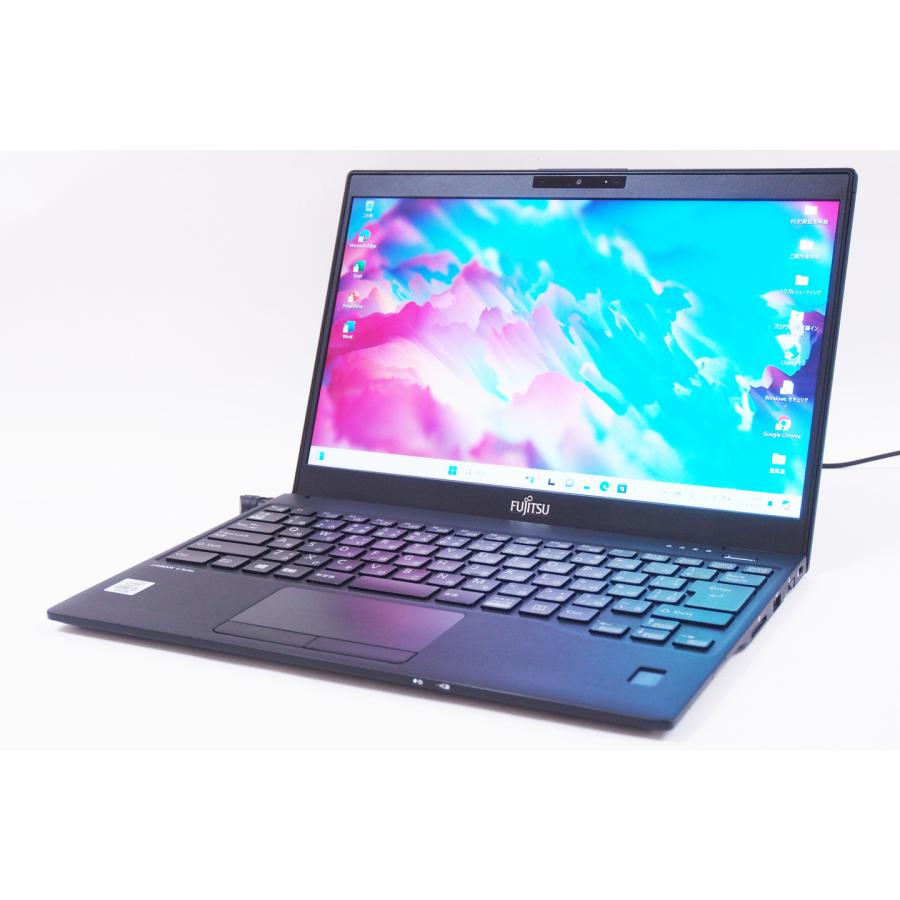 超軽量PC【core i5-10310U】Lifebook U9310/D