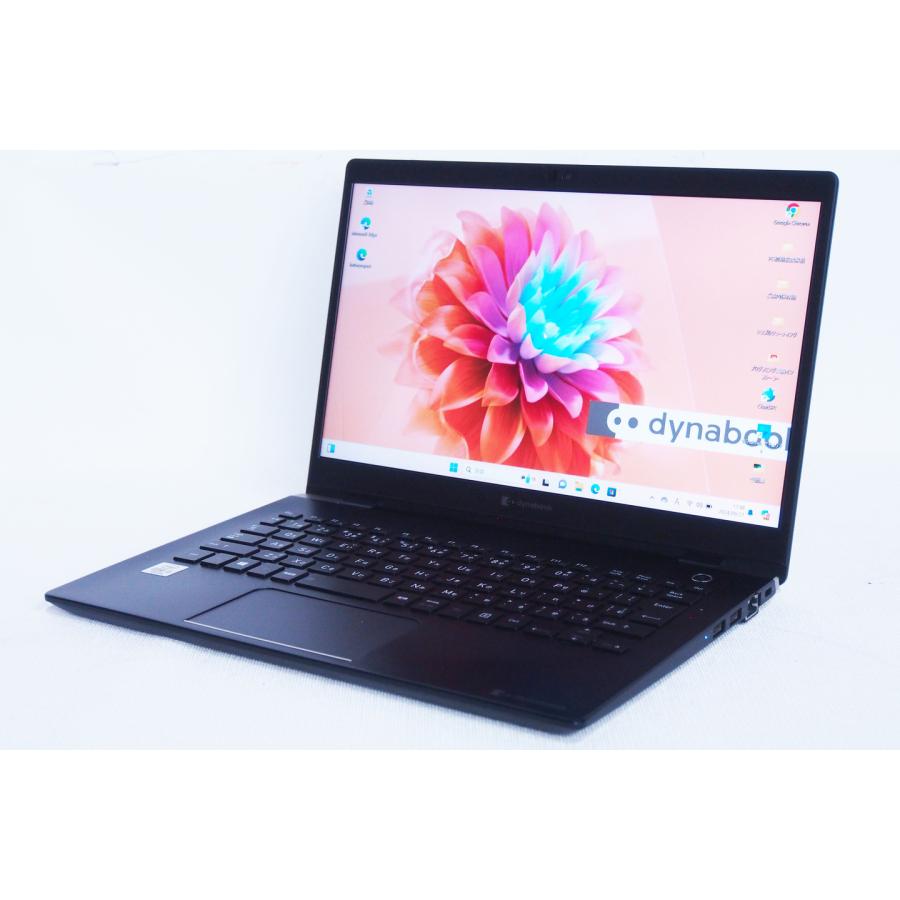 dynabook G83FR i5-10210U 16GB SSD512GB新①
