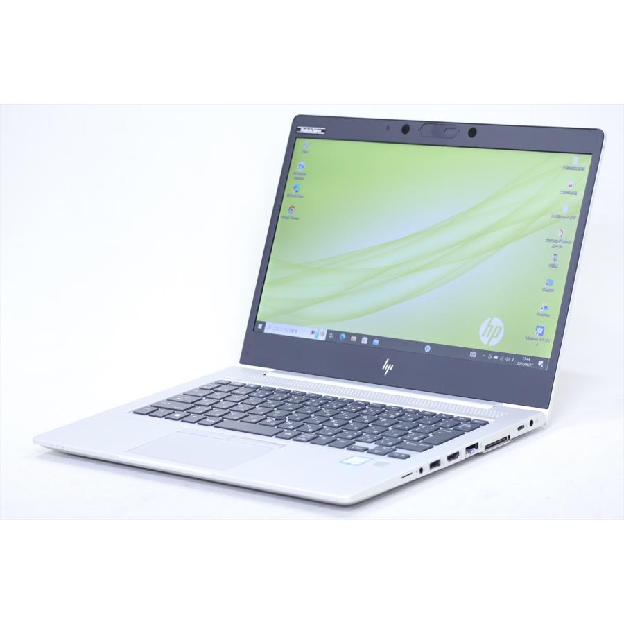 ノートパソコン 第8世代Corei7 SSD512GB 16Gメモリ！13.3型FHD液晶搭載 