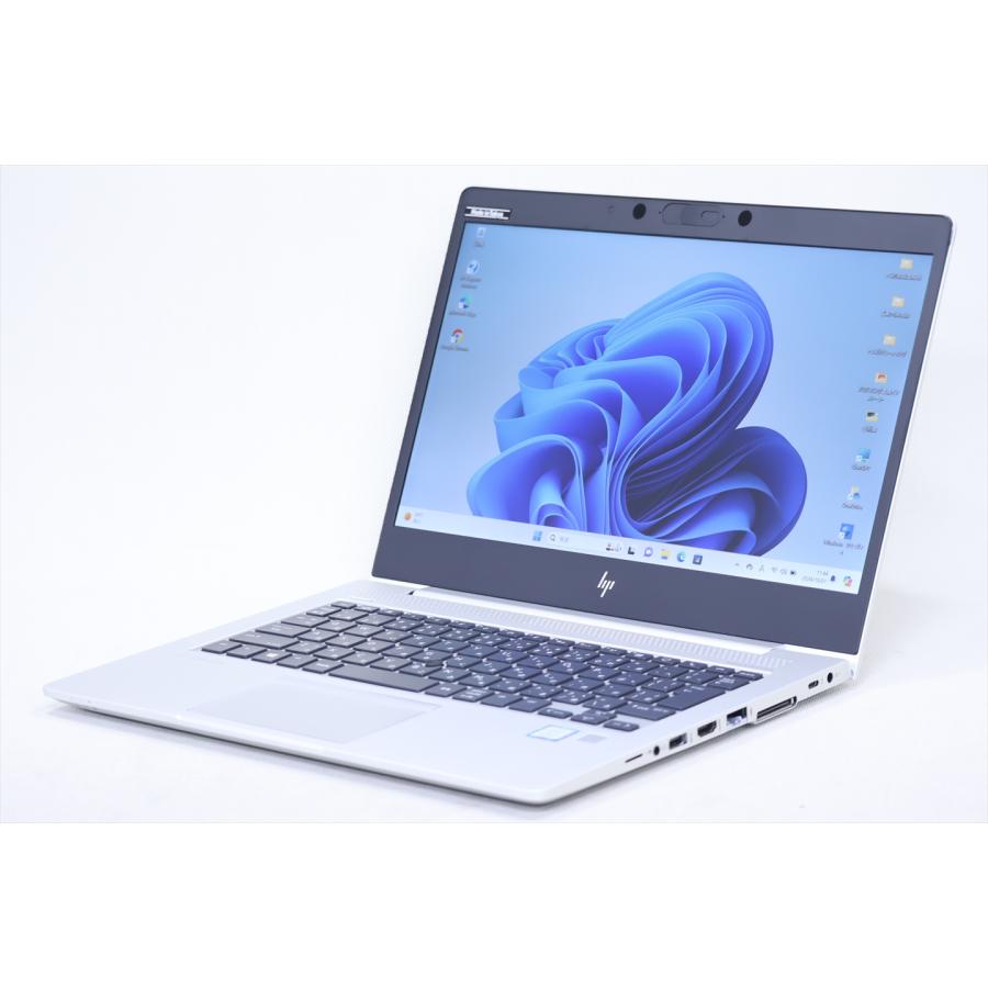 ノートパソコン Core i7 16Gメモリ Windows11 薄型 軽量 HP EliteBook 