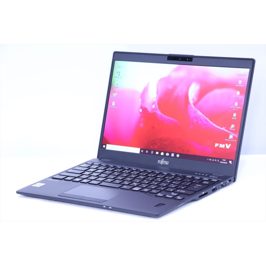 ノートパソコン 2020年モデル 第10世代CPU搭載 薄型 軽量 富士通 