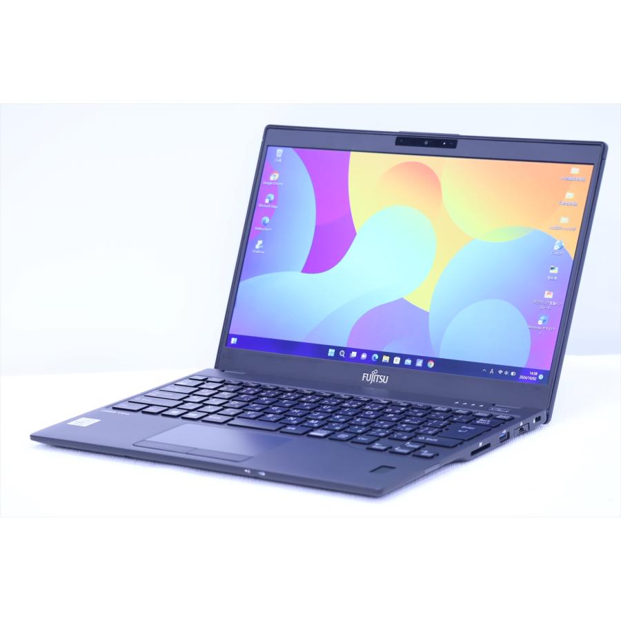 富士通LIFEBOOK U9310/D（i7第10世代、16GB、SSD1TB） 【公式通販】