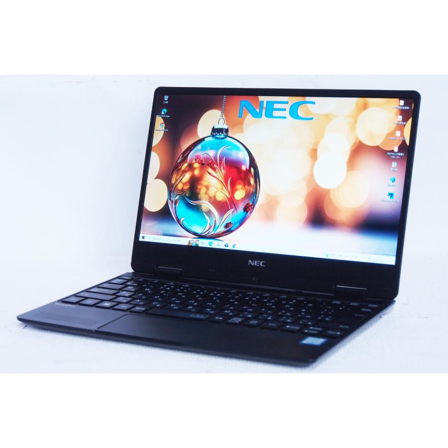 ノートパソコン Corei7 軽量コンパクト VersaPro UltraLite VH VKV15/H 