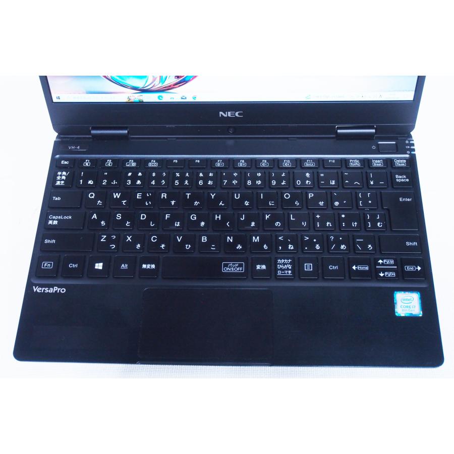 ノートパソコン Corei7 軽量コンパクト VersaPro UltraLite VH VKV15/H 