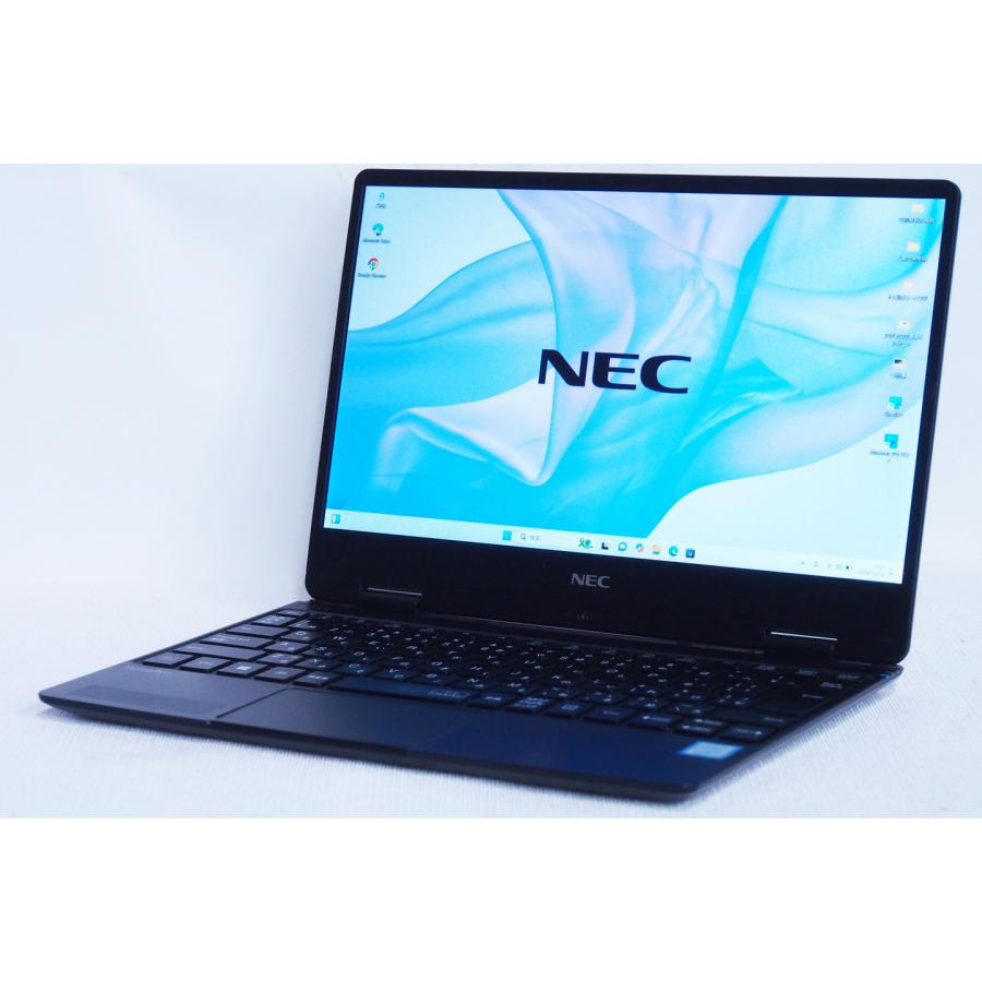 ノートパソコン Corei7 Windows11 軽量コンパクト VersaPro UltraLite 