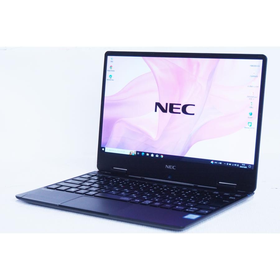 ノートパソコン Corei7 軽量コンパクト VersaPro UltraLite VH VKV15/H 