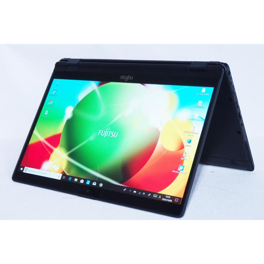 純正ペン付/LTE対応/2in 1/i5/LIFEBOOK U939X/A - Windowsノート本体