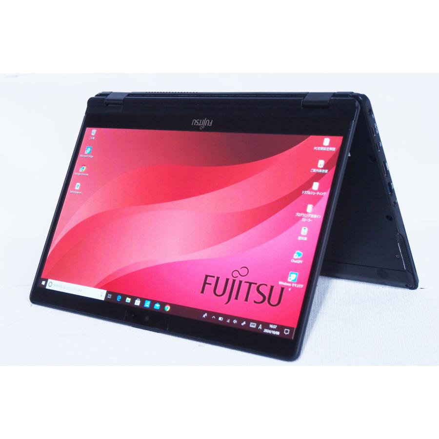 ノートパソコン LTE 超軽量薄型 タッチペン付属 2in1PC LIFEBOOK U939X 
