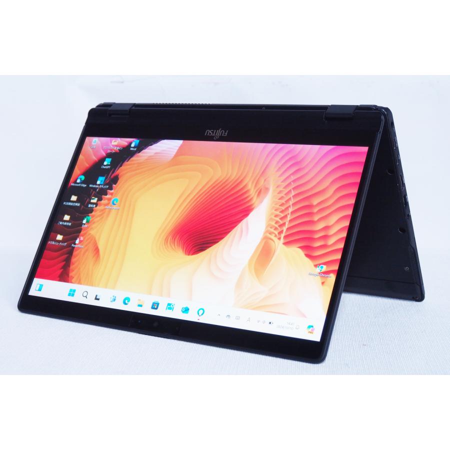 超軽量!富士通 LIFEBOOK U939X/A Windows 11