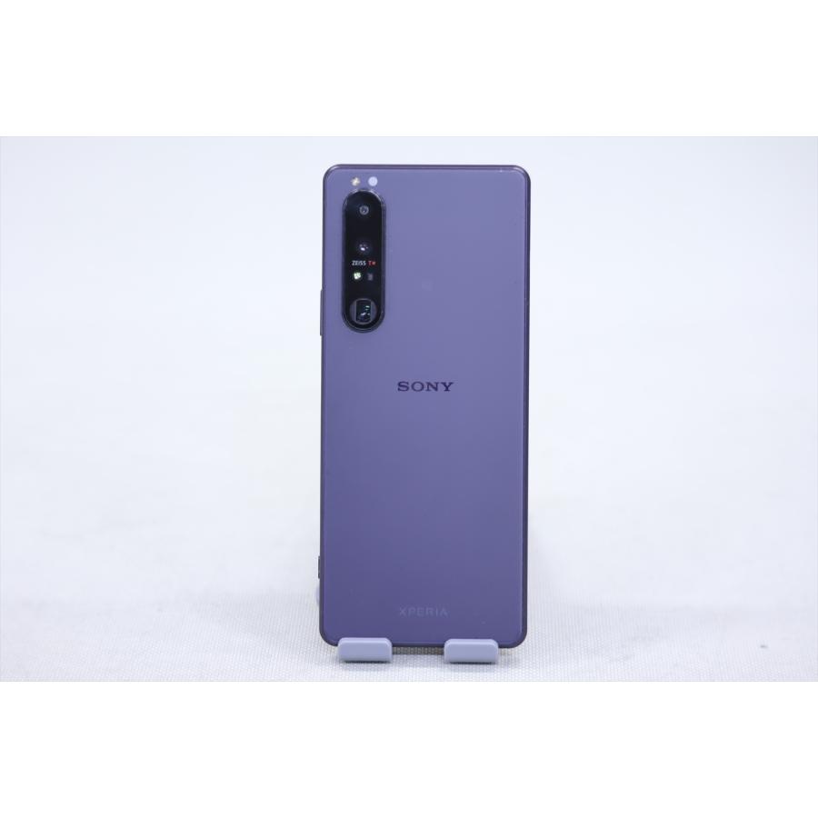 即配【良品】SIMフリー Xperia 1 III 512GB XQ-BC42