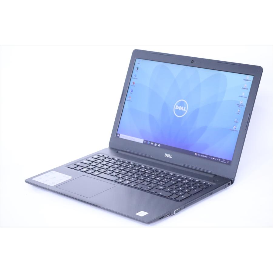 Dell Vostro-Core i3-10世代-4G-NVMe256G+1TB