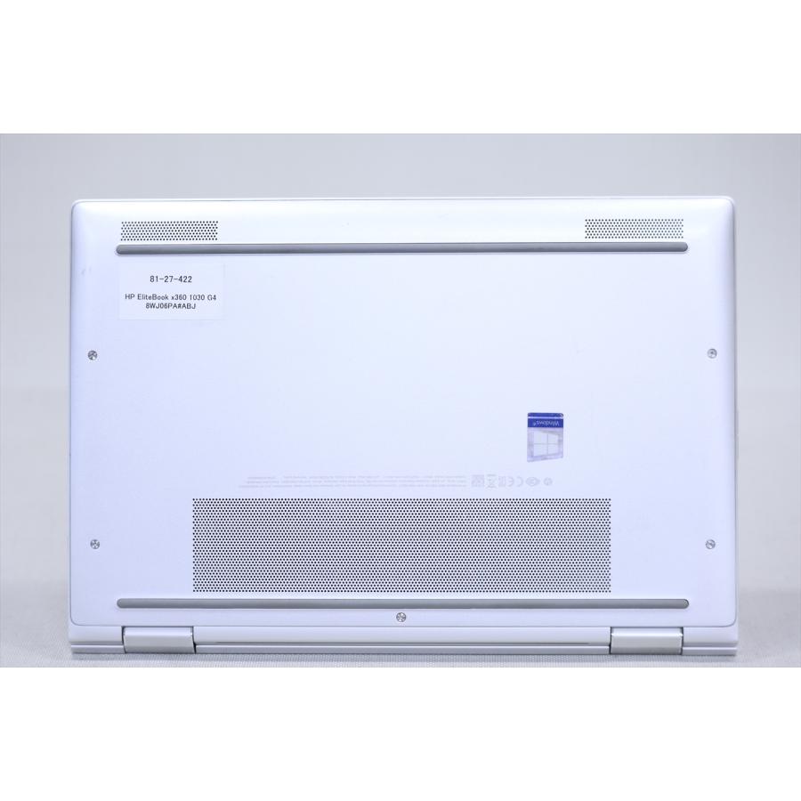 ☆高性能☆HP EliteBook x360 i7-10710U メモリ16GB 【公式通販】