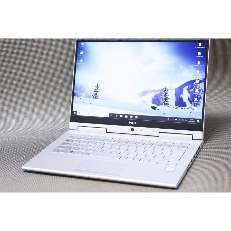 VG ノートパソコン バッテリー良好 360度回転液晶 超軽量薄型 VersaPro 