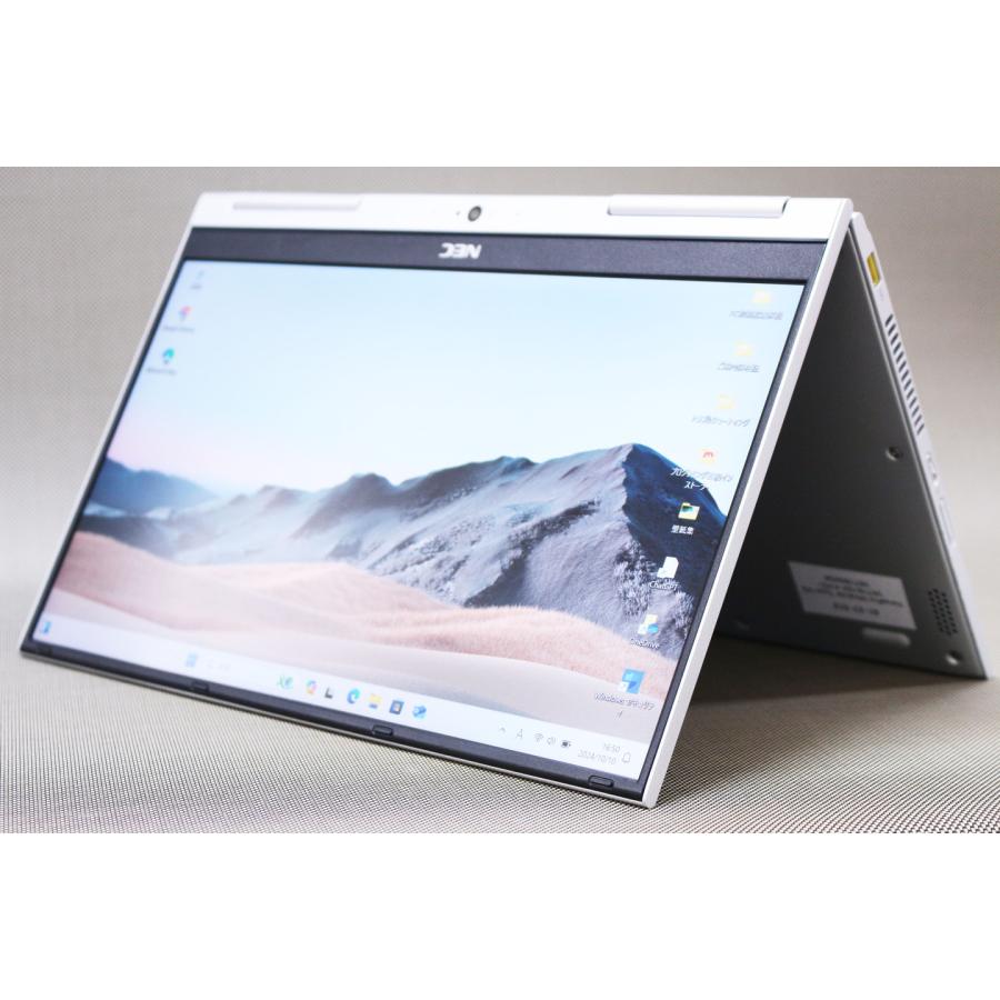 バッテリー良好！持運び楽なノートパソコン 8GB/i5/SSD256☆Win11