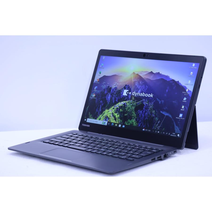 Office2019付 東芝 dynabook 軽量快適 Corei5 CPU 4GBメモリー 快速